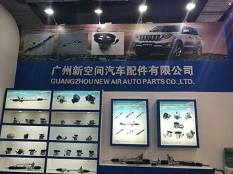 Guangzhou New Air Auto Parts Co., Ltd.
